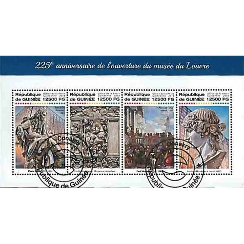 Timbres Thèmatiques Guinée Tableaux Musée Du Louvre Oblitérés