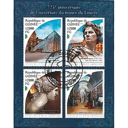 Timbres Thèmatiques Guinée Tableaux Musée Du Louvre Oblitérés