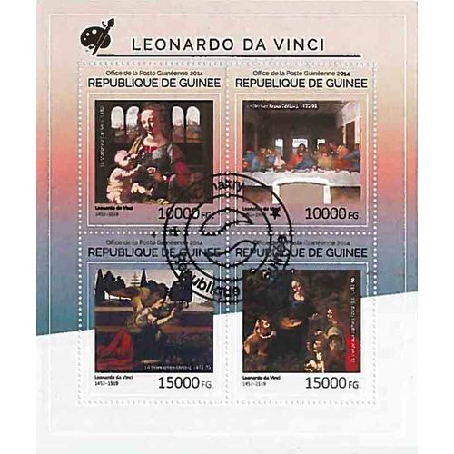 Timbres Thèmatiques Guinée Tableaux Léonard De Vinci Oblitérés