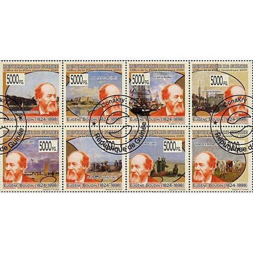 Timbres Thèmatiques Guinée N° 4394/4401 Oblitérés
