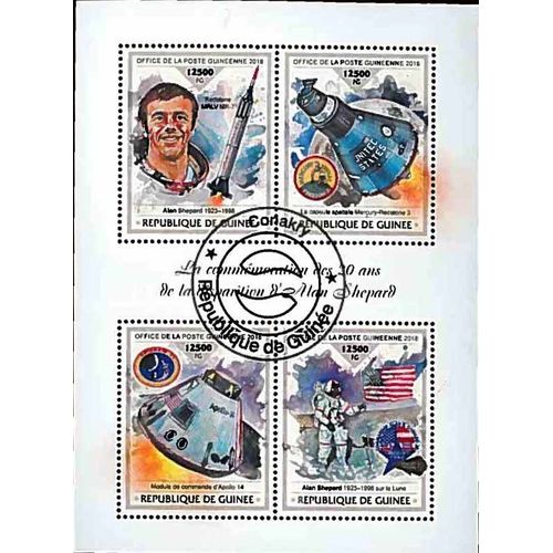 Timbres Thèmatiques Guinée Apollo Oblitérés