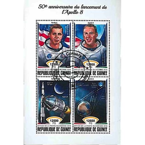 Timbres Thèmatiques Guinée Apollo Oblitérés