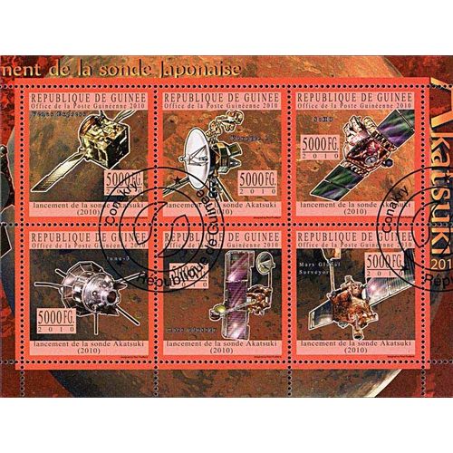 Timbres Thèmatiques Guinée N° 4996/5001 Oblitérés