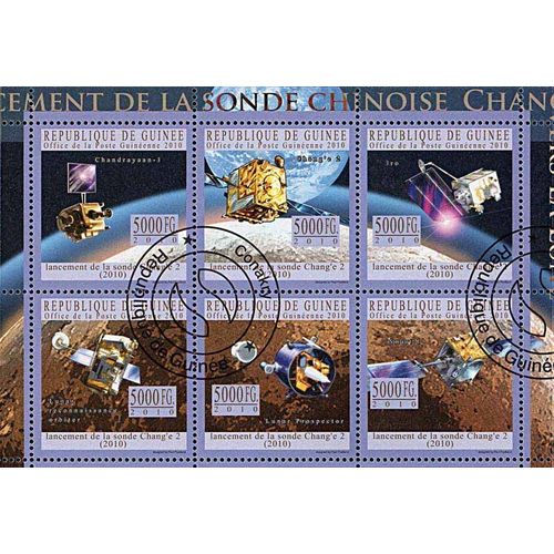 Timbres Thèmatiques Guinée N° 5002/5007 Oblitérés