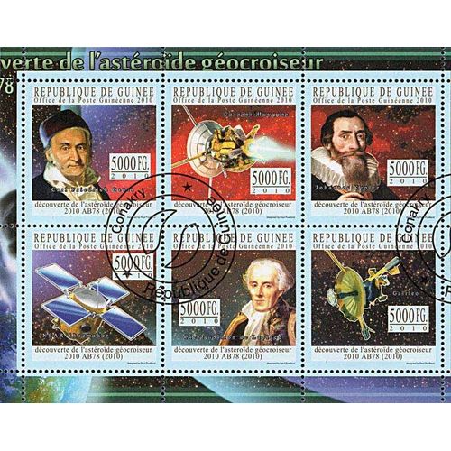 Timbres Thèmatiques Guinée N° 5008/13 Oblitérés