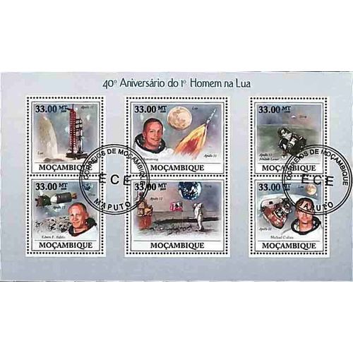 Timbres Thèmatiques Mozambique Apollo Oblitérés