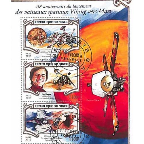 Timbres Thèmatiques Niger N° 1028 Oblitérés