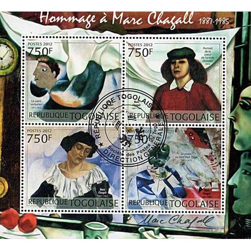 Timbres Thèmatiques Togo N° 2892/95 Oblitérés