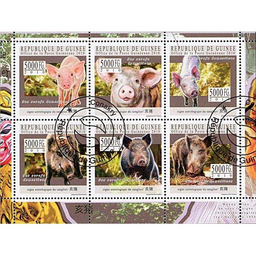 Timbres Thèmatiques Guinée N° 5200/5205 Oblitérés