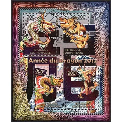Timbres Thèmatiques Centrafrique N° 2360/63 Oblitérés