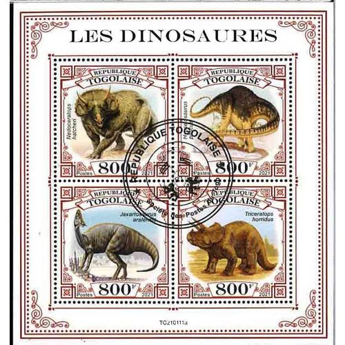 Timbres Thématiques Togo Préhistoire Oblitérés