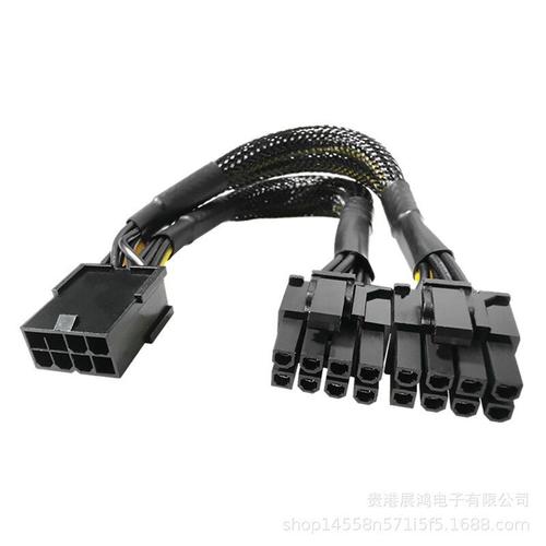 20cm Gpu Pcie 8 Broches Femelle À Double 2x 8 (6 + 2) Broches Mâle D'alimentation Pci Express Adaptateur Tressé Y-Splitter Câble D'extension Chaude