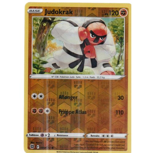 Carte Pokemon - Judokrak - 080/172 - Reverse - Épée Et Bouclier 9 - Stars Etincelantes - Eb9 - Vf