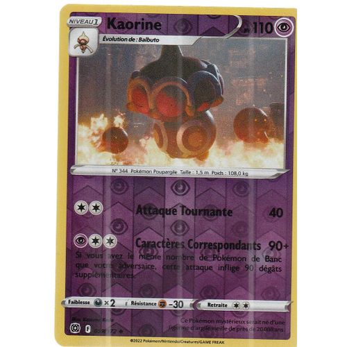 Carte Pokemon - Kaorine - 059/172 - Reverse - Épée Et Bouclier 9 - Stars Etincelantes - Eb9 - Vf