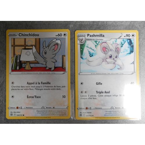 Chinchidou 124/172 + Pashmilla 125/172 - Eb9 - Stars Etincelantes - Vf