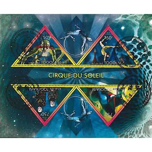 Timbres Thèmatiques Togo Cirque Oblitérés