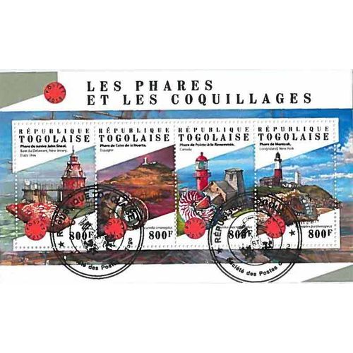 Timbres Thèmatiques Togo Phares Oblitérés