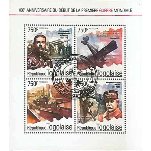 Timbres Thèmatiques Togo Première Guerre Mondiale Oblitérés
