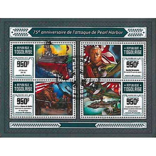 Timbres Thèmatiques Togo Seconde Guerre Mondiale Oblitérés