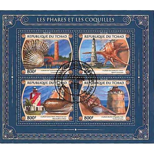 Timbres Thèmatiques Tchad Phares Oblitérés