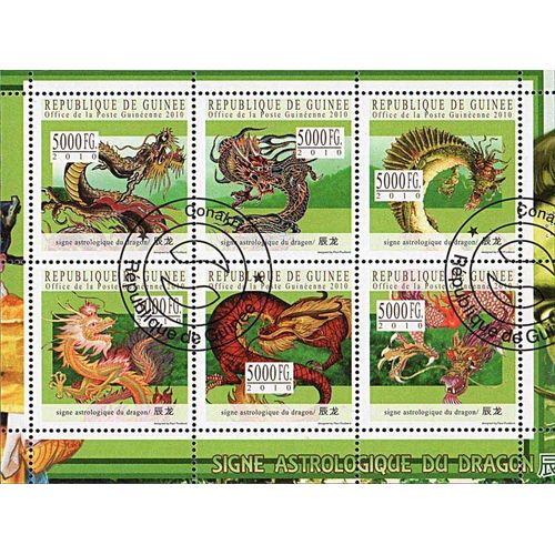 Timbres Thèmatiques Guinée N° 5158/63 Oblitérés
