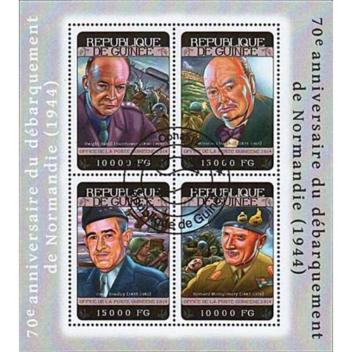 Timbres Thèmatiques Guinée N° 7242/45 Oblitérés