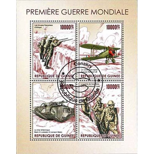 Timbres Thèmatiques Guinée N° 7990/7993 Oblitérés
