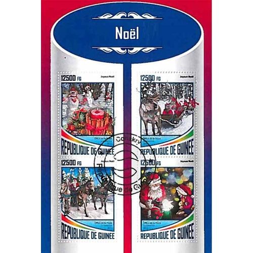 Timbres Thèmatiques Guinée Noel Oblitérés