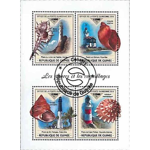 Timbres Thèmatiques Guinée Phares Oblitérés