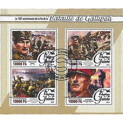 Timbres Thèmatiques Guinée Première Guerre Mondiale Oblitérés