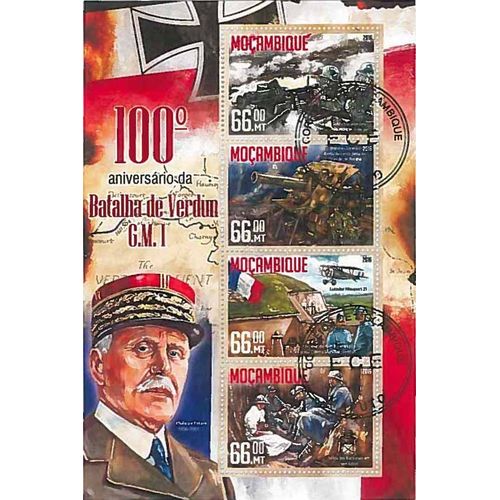 Timbres Thèmatiques Mozambique Première Guerre Mondiale Oblitérés