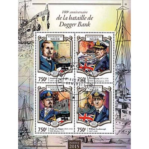 Timbres Thèmatiques Niger N° 2750/2753 Oblitérés