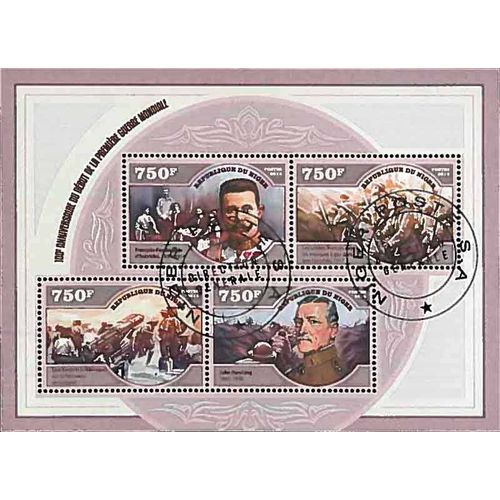 Timbres Thèmatiques Niger Première Guerre Mondiale Oblitérés