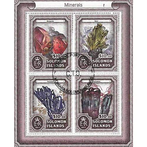 Timbres Thèmatiques Salomon N° 1031 Oblitérés