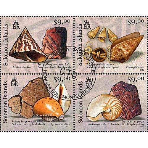 Timbres Thèmatiques Salomon N° 1327/1330 Oblitérés