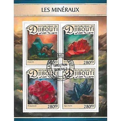 Timbres Thèmatiques Djibouti N° 409 Oblitérés