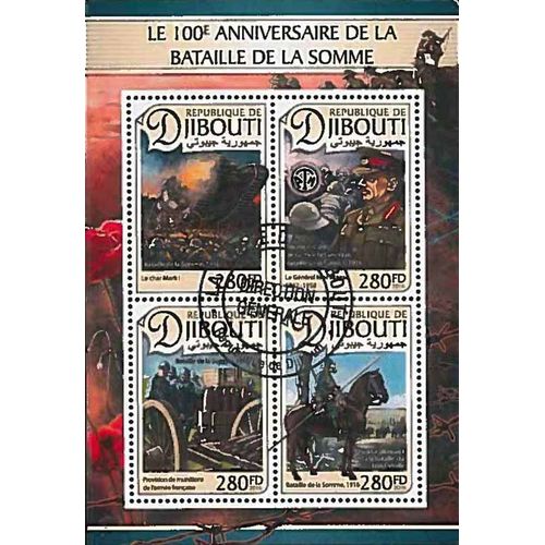 Timbres Thèmatiques Djibouti Première Guerre Mondiale Oblitérés