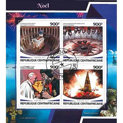 Timbres Thèmatiques Centrafrique Noel Oblitérés