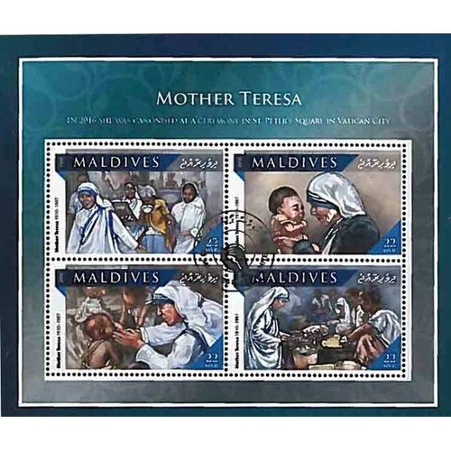 Timbres Thèmatiques Maldives N° 5558 Oblitérés