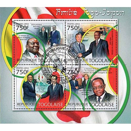 Timbres Thèmatiques Togo N° 2916/19 Oblitérés