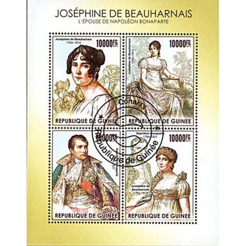 Timbres Thèmatiques Guinée N° 7922/7925 Oblitérés