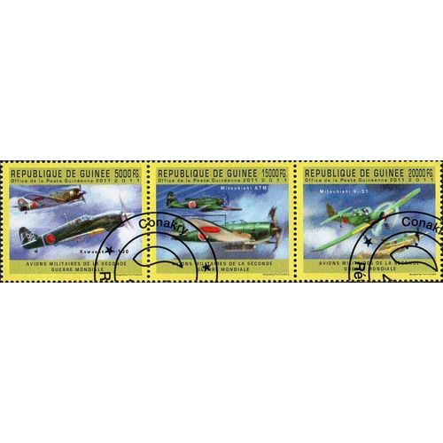 Timbres Thèmatiques Guinée N° 6154/56 Oblitérés