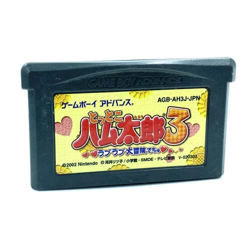 Tottoko Hamtaro 3: Love Love Daiboken Dechu Jeu Nintendo Game Boy Advance Version Ntsc-J (Japon)