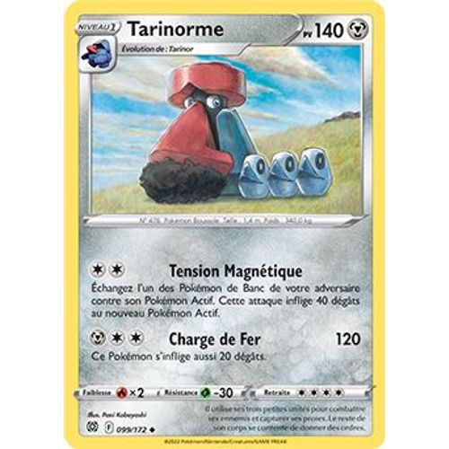 Tarinorme - 099/172 - Stars Etincelantes