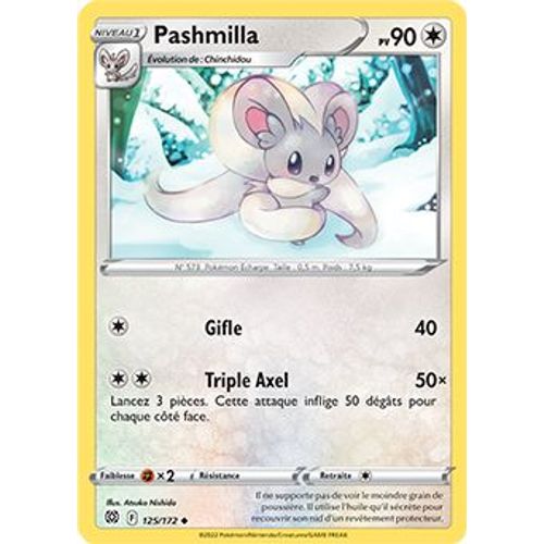 Pashmilla - 125/172 - Stars Etincelantes