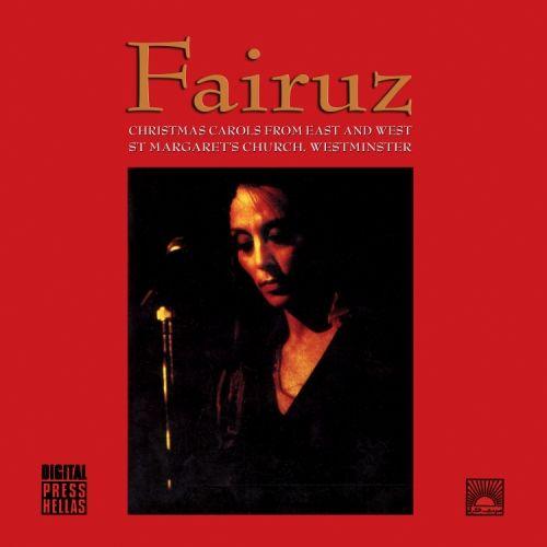 Fairuz - In A Christmas Concert