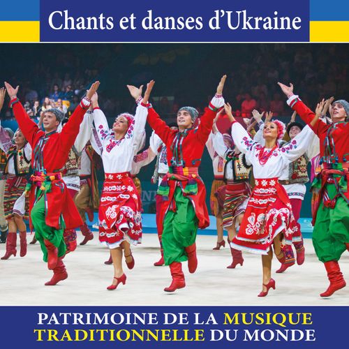 Chants Et Danses D'ukraine - (50 Titres - 2 Cd)