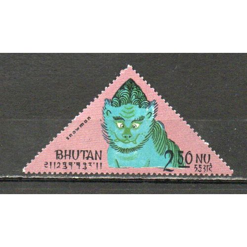 Timbre-Poste Du Bhoutan