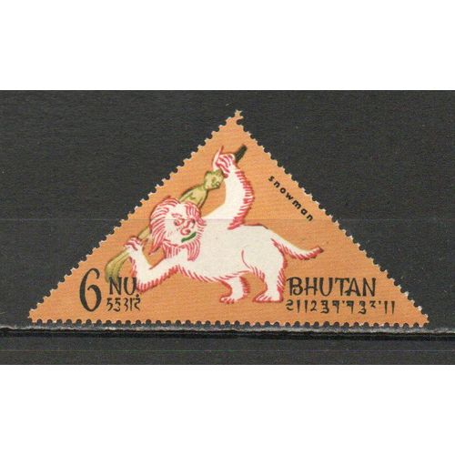 Timbre-Poste Du Bhoutan