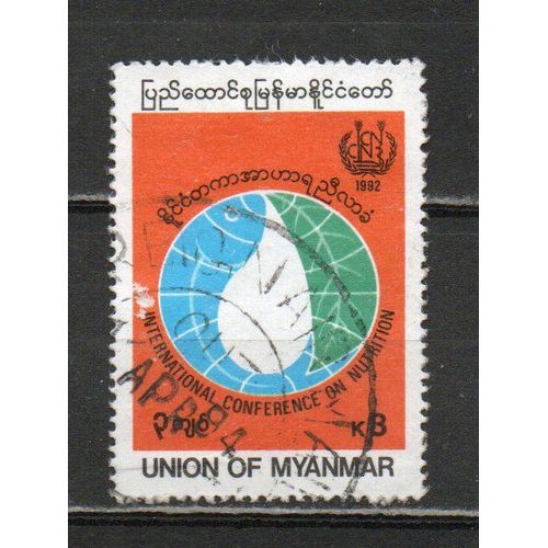 Timbre-Poste De Birmanie 